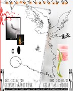 「十三月 presents GEZAN 47＋TOUR『集炎』追加公演」フライヤー