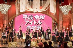 AMEFURASSHI、BUDDiiS、≠ME、えびちゅう、僕青メンバーら総勢160名の芸能人が合唱バトル