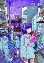 「SAKKA FES Vol.04 でんぱ組.inc作家DAY」メインビジュアル