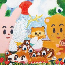 曽我部恵一「炭水化物ロック」配信ジャケット