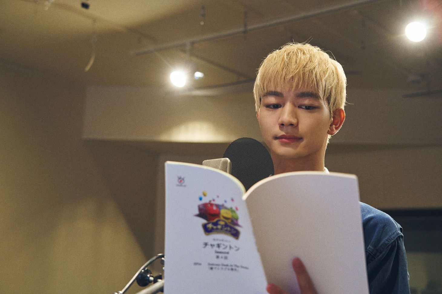 アフレコに挑戦する吉澤要人（原因は自分にある。）。