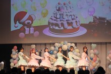 「my fav 2nd Anniversary LIVE ～一生マイファブ推し宣言！～」の様子。