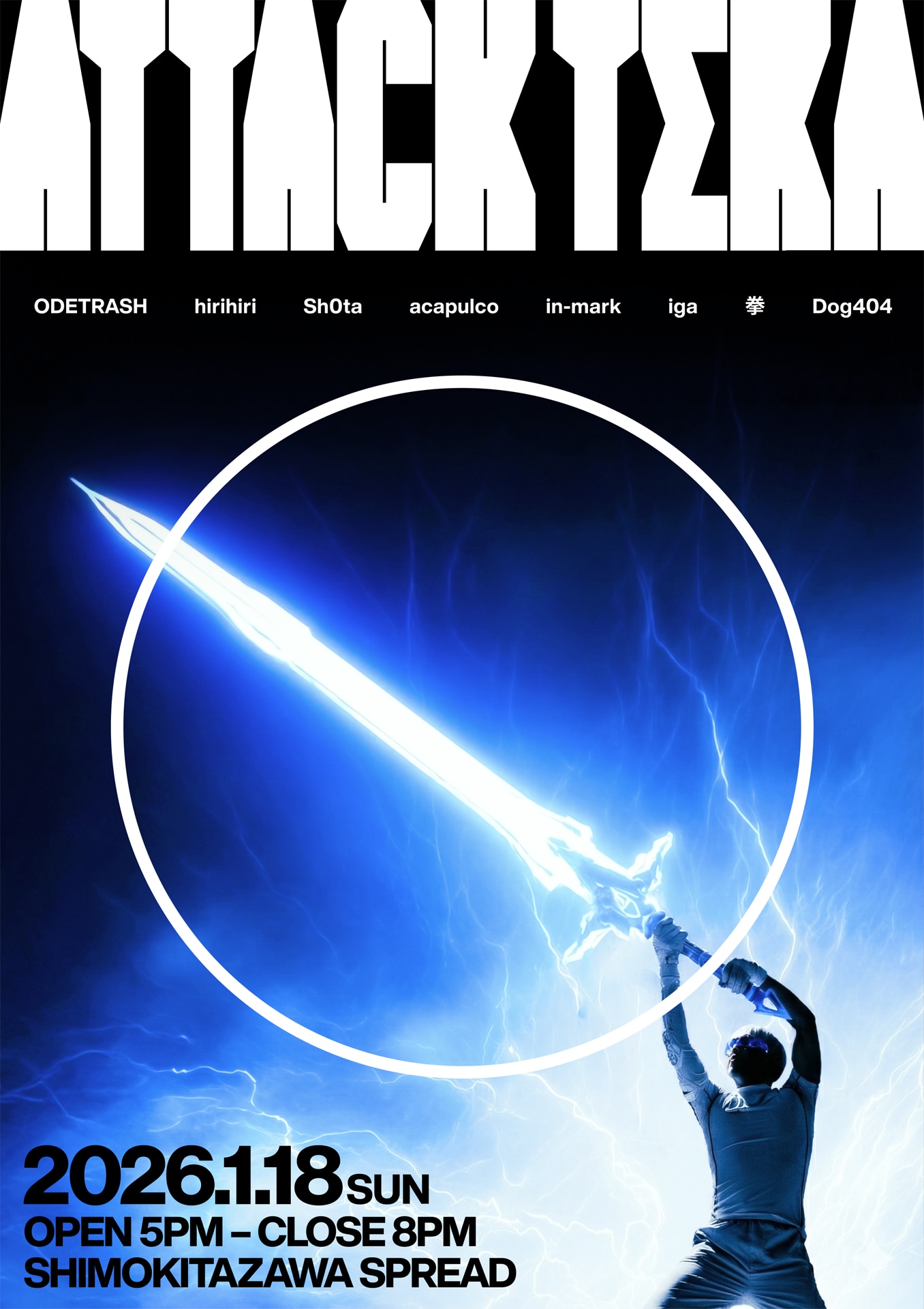 ODETARSH「ATTACK TERA」フライヤー