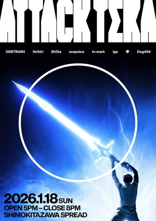 ODETARSH「ATTACK TERA」フライヤー