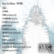 lucas「FNTSY」トラックリスト