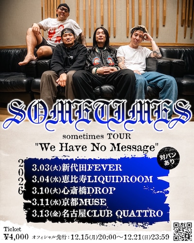 「sometimes TOUR『We Have No Message』」告知ビジュアル