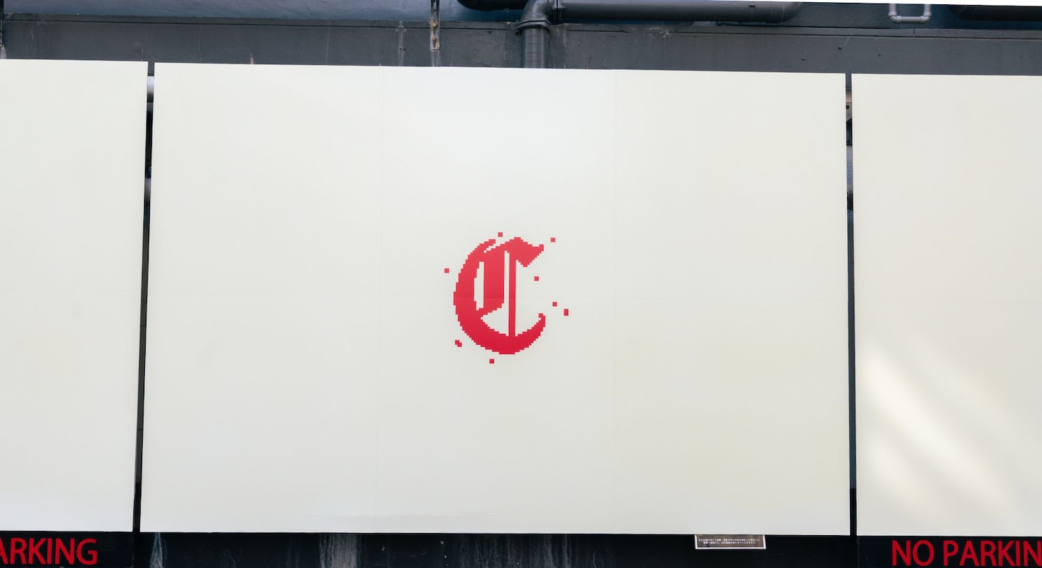 東京・原宿周辺に掲示されているFukase「Circusm」の広告。