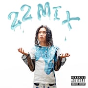 和歌山のラッパーHARKA、ニューシングル「22MIX」配信