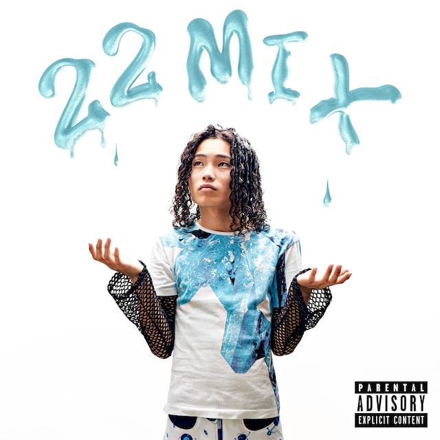 HARKA「22MIX」配信ジャケット
