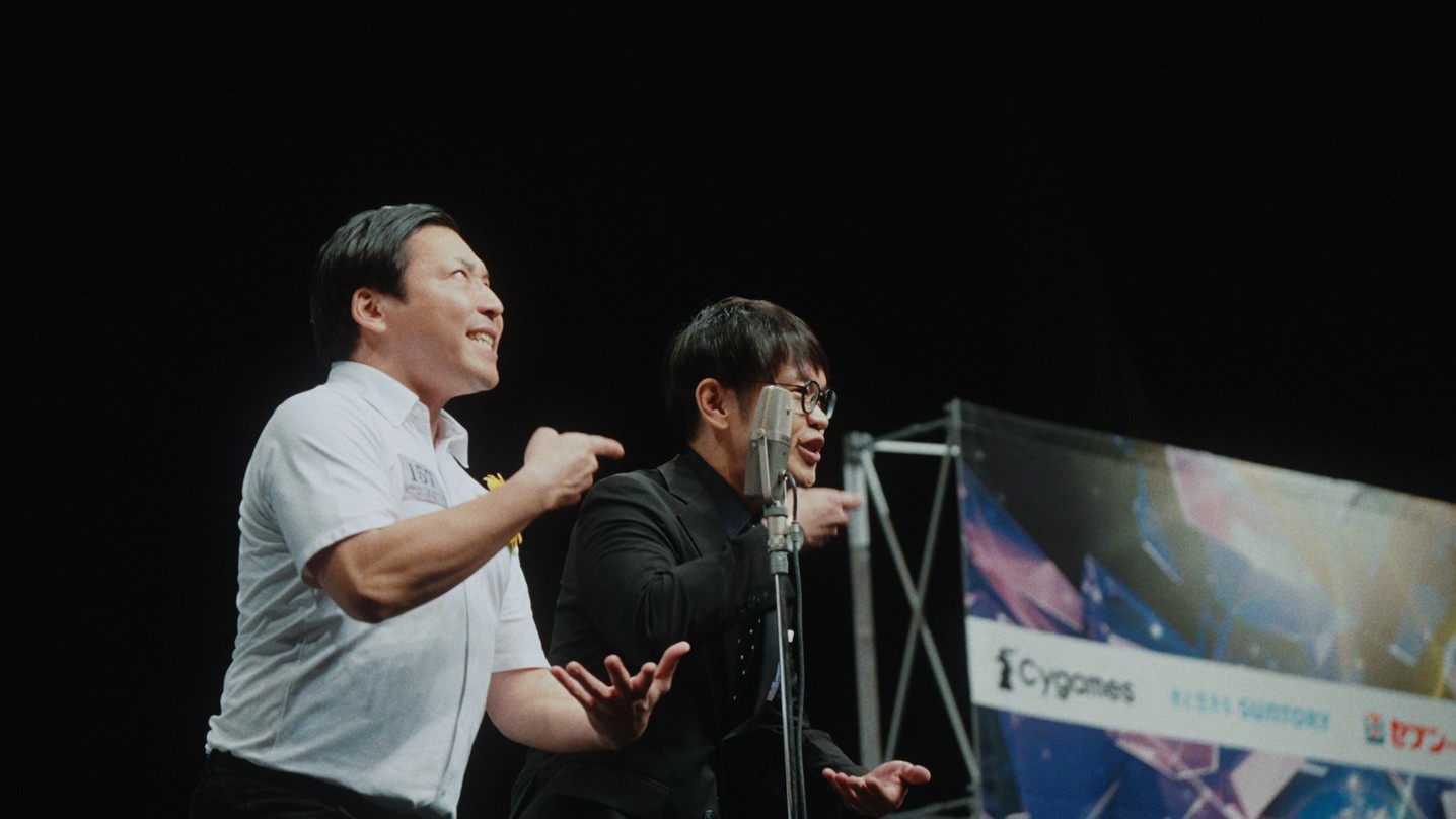 「M-1グランプリ2025」決勝戦のプロモーションビデオのワンシーン。©︎M-1グランプリ事務局