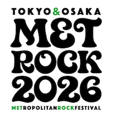 「METROCK」にSHISHAMO、優里、KANA-BOON、キタニタツヤら出演決定