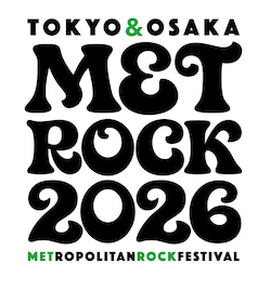 「METROCK」にSHISHAMO、優里、KANA-BOON、キタニタツヤら出演決定