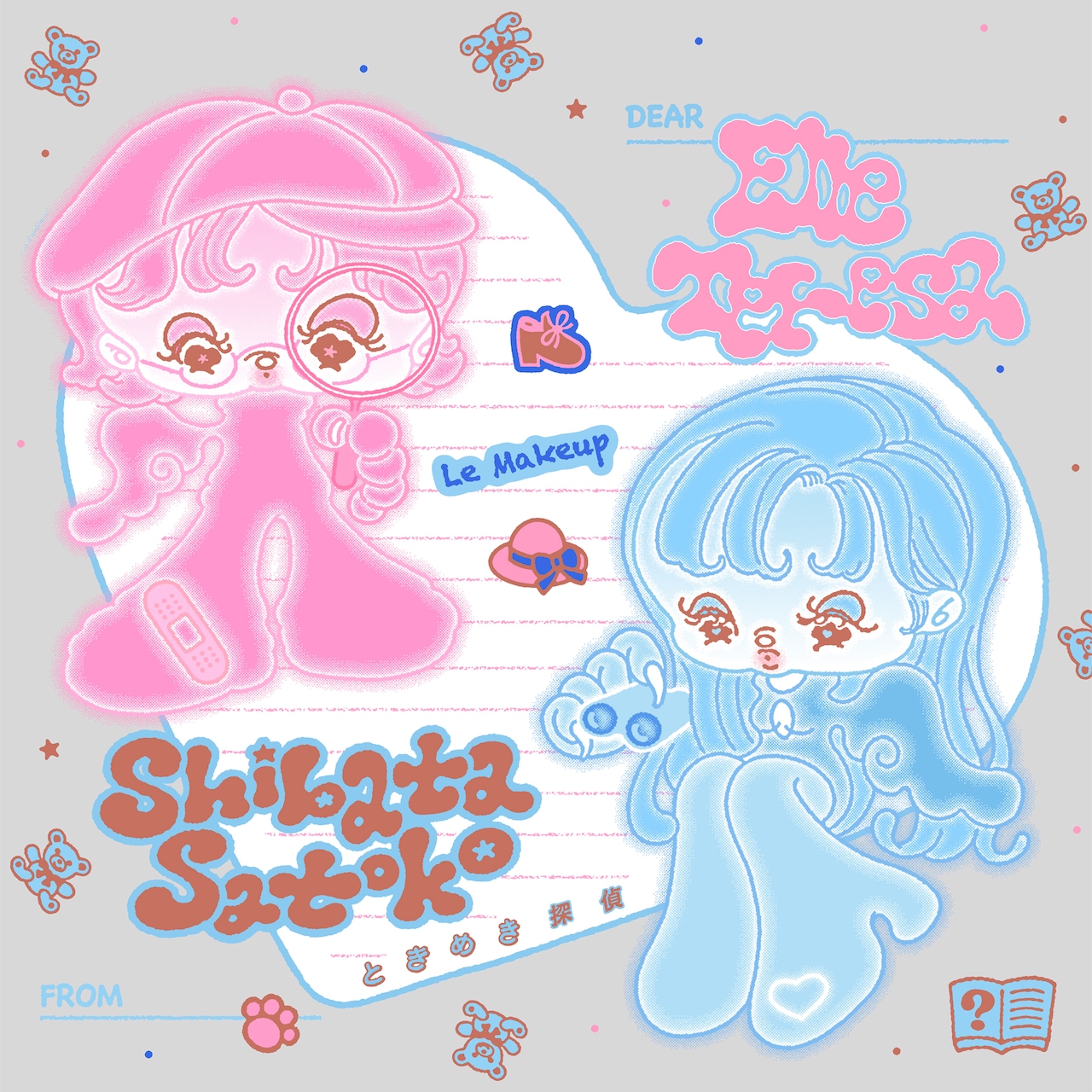 PUNPEEとBIMのコラボEP配信、Elle Teresaとのコラボ曲やGEISHA GIRLSの