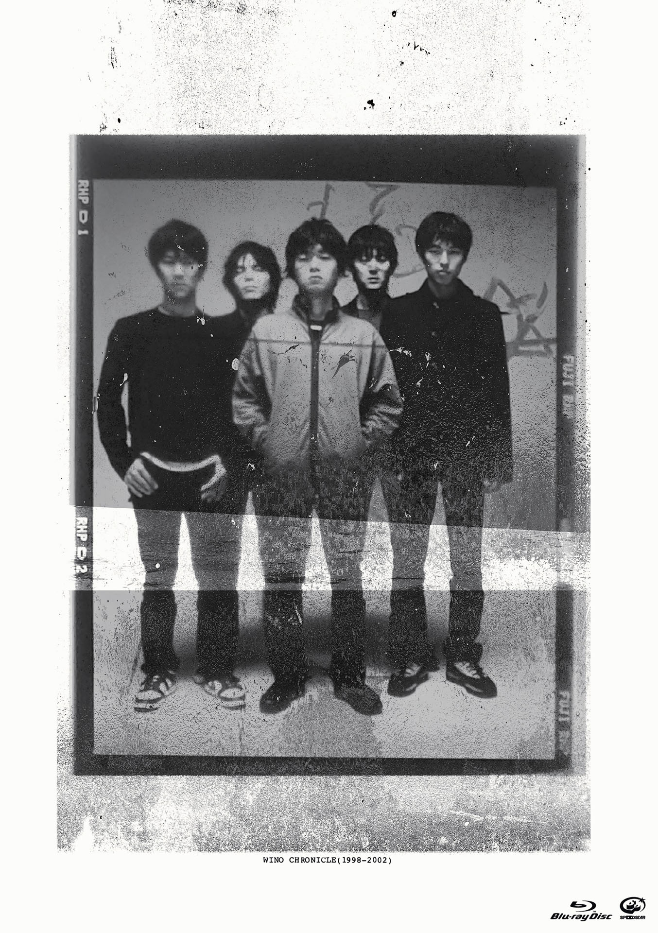 WINO「CHRONICLE＜1998-2002＞」Blu-rayジャケット