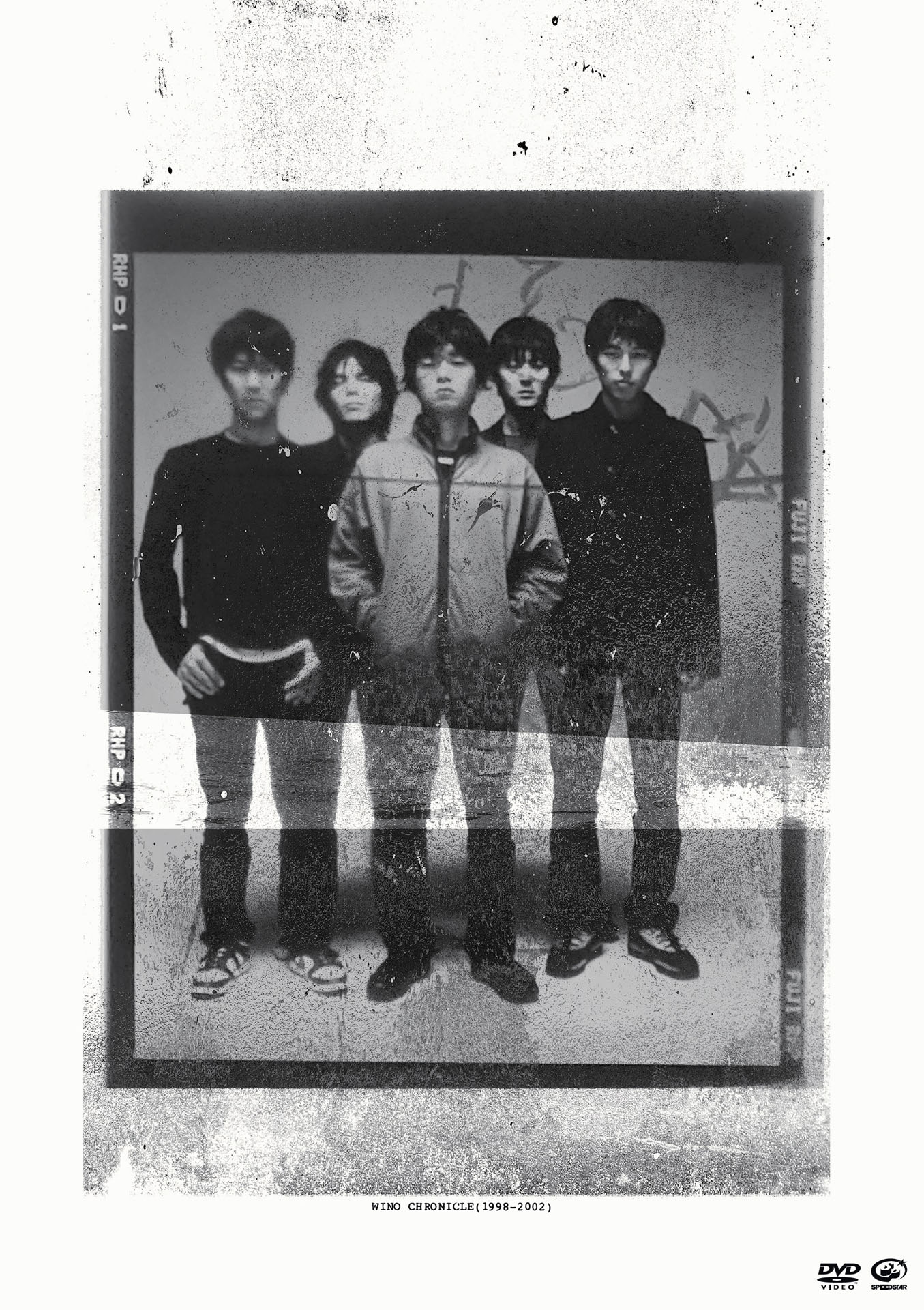 WINO「CHRONICLE＜1998-2002＞」DVDジャケット