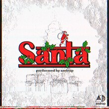 androp「Santa」ジャケット