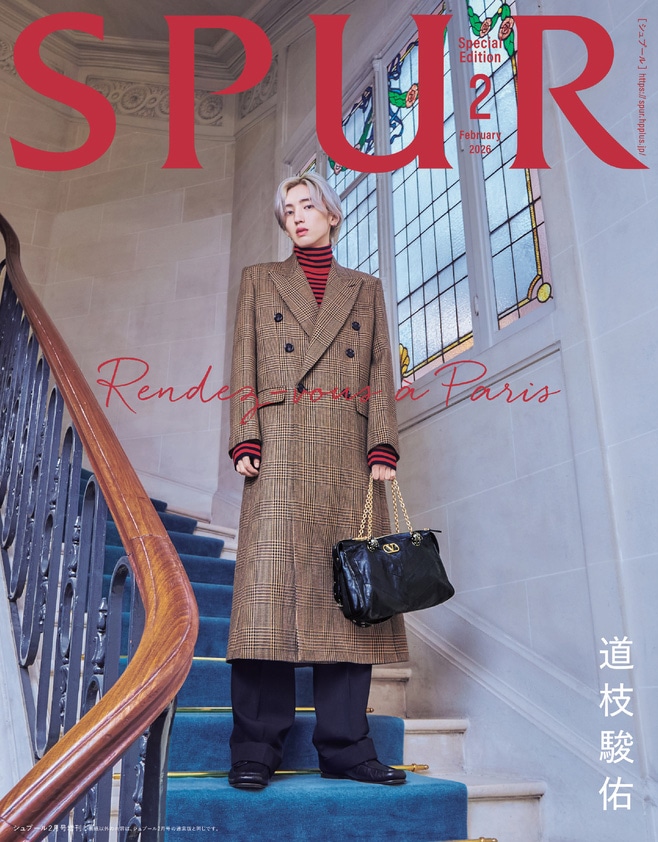 道枝駿佑（なにわ男子）が表紙を務める「SPUR」2月号スペシャルエディション版。