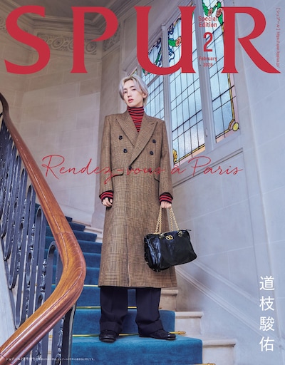 道枝駿佑（なにわ男子）が表紙を務める「SPUR」2月号スペシャルエディション版。