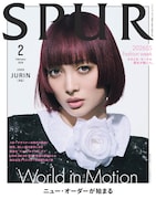 JURIN×シャネル、道枝駿佑×パリ！「SPUR」表紙2種公開