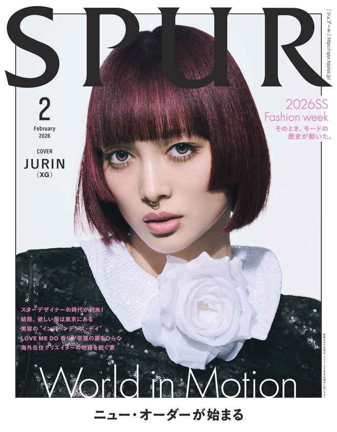 JURIN（XG）が表紙を務める「SPUR」2月号。