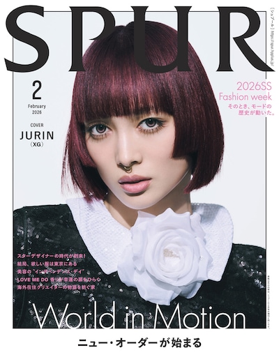 JURIN（XG）が表紙を務める「SPUR」2月号。