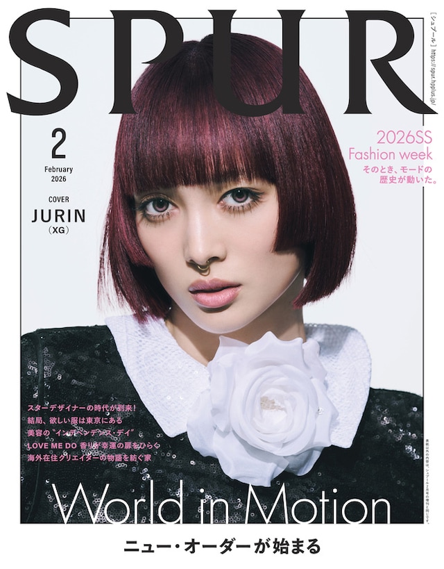 JURIN（XG）が表紙を務める「SPUR」2月号。