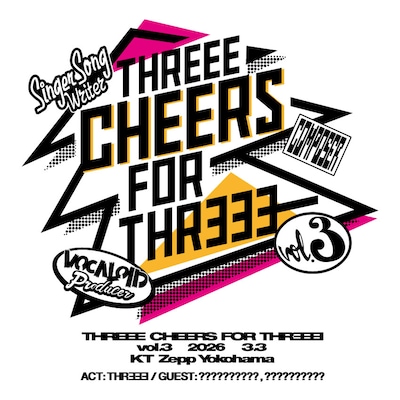 「THREEE CHEERS FOR THREEE vol.3」キービジュアル