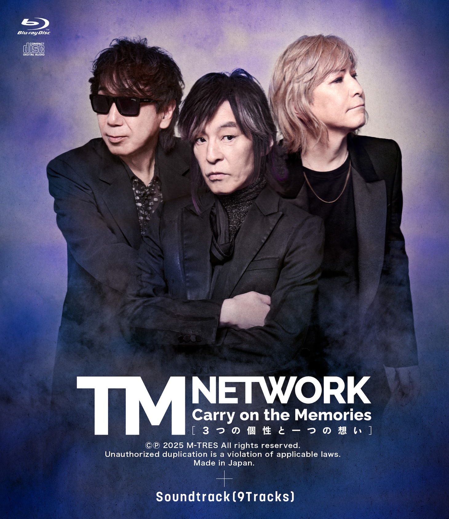 TM NETWORKドキュメンタリー＆3人語る番組がBD化、ツアー追加公演詳細もわかる