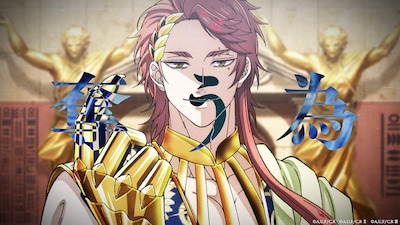 「終末のワルキューレⅢ」×GLAY「Dead Or Alive」コラボミュージックビデオより。