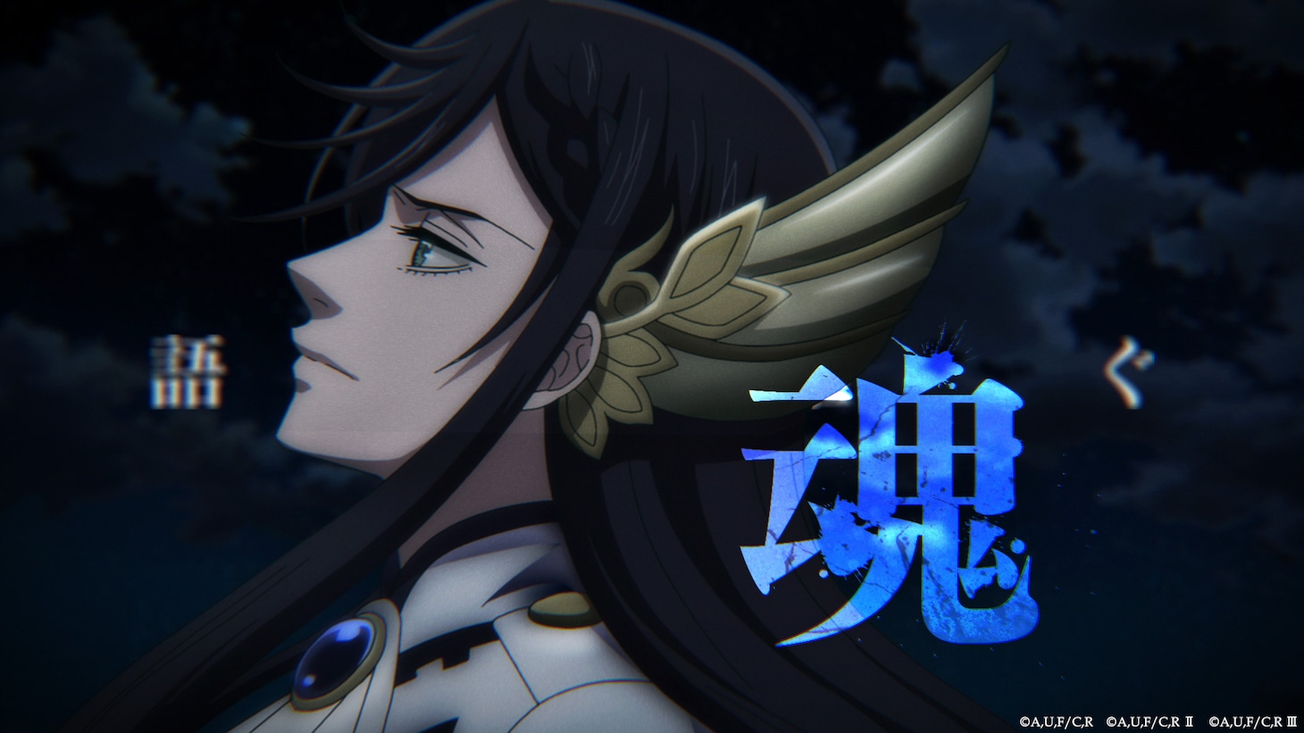 「終末のワルキューレⅢ」×GLAY「Dead Or Alive」コラボミュージックビデオより。