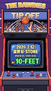 THE BAWDIESの対バン企画「TIP OFF」初回ゲストは10-FEET