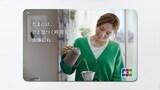 川口春奈が出演する新テレビCM「買いものって、メッセージだ。」編より。