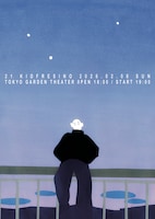 KID FRESINO「21」フライヤー