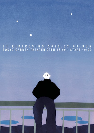 KID FRESINO「21」フライヤー