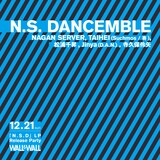 N.S. DANCEMBLE
