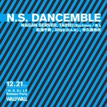 N.S. DANCEMBLE