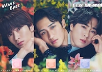 WAVE「RING フラワーコレクション」キービジュアル