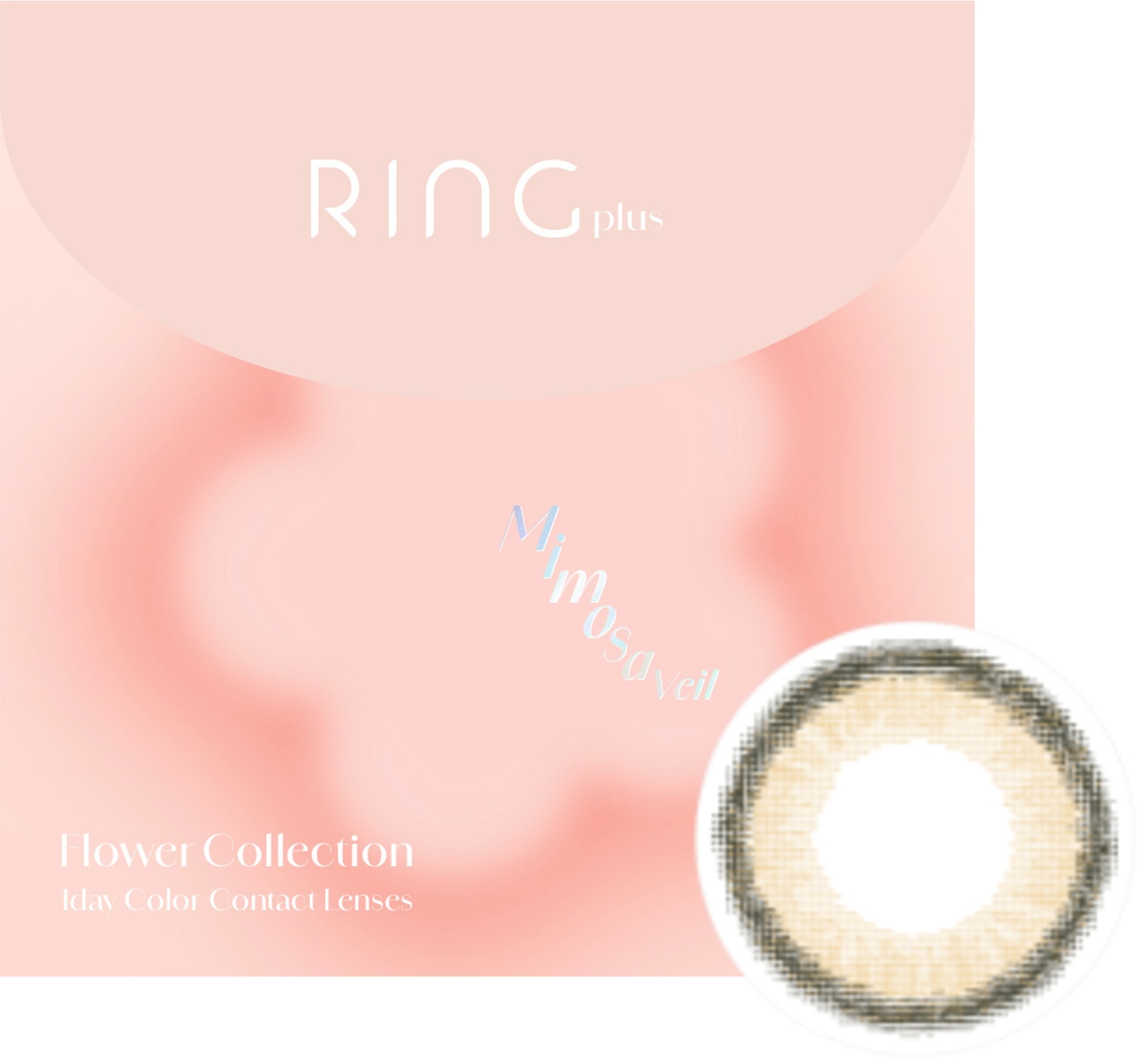 「WAVE ワンデー UV リング plus フラワーコレクション ミモザベール」ビジュアル