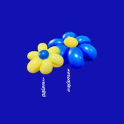 macico「pajamas」配信ジャケット