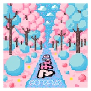 @onefive「マジカルアイロニー prod.☆Taku Takahashi (m-flo)」ジャケット