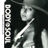 杉本彩「BODY & SOUL」ジャケット
