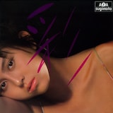 杉本彩「彩」ジャケット