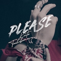 橘慶太「PLEASE」配信ジャケット