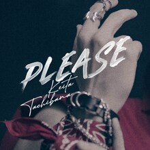 橘慶太「PLEASE」配信ジャケット