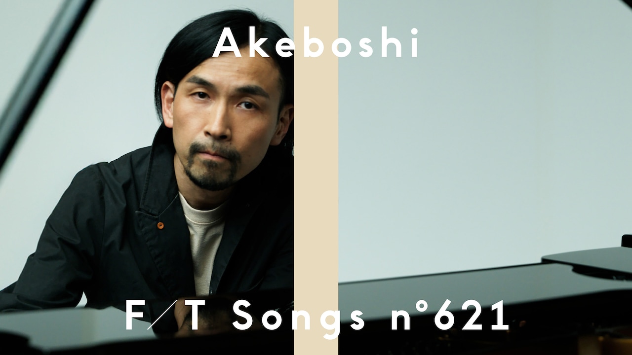 「Akeboshi - Wind / THE FIRST TAKE」のサムネイル。