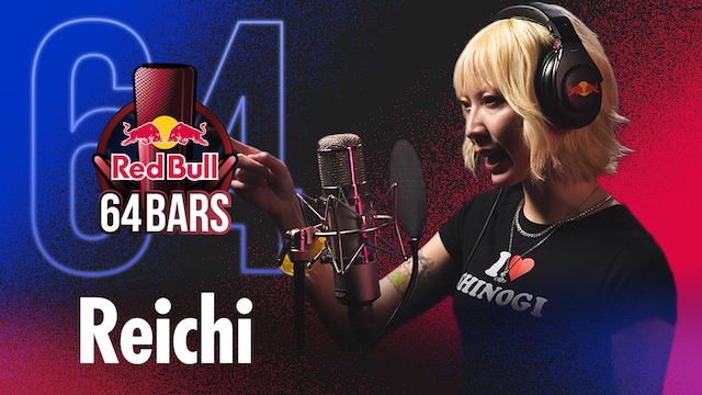 Reichiが登場する「64 Bars」最新回のサムネイル。