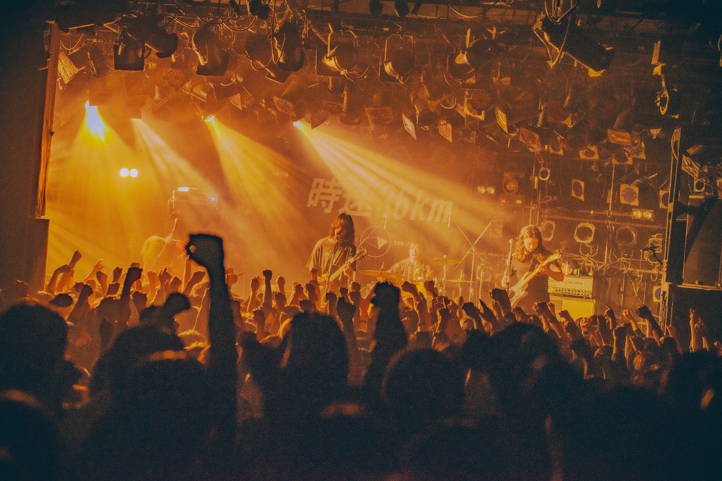 「時速36km presents "hyper (un)usual"」の様子。（撮影：春）