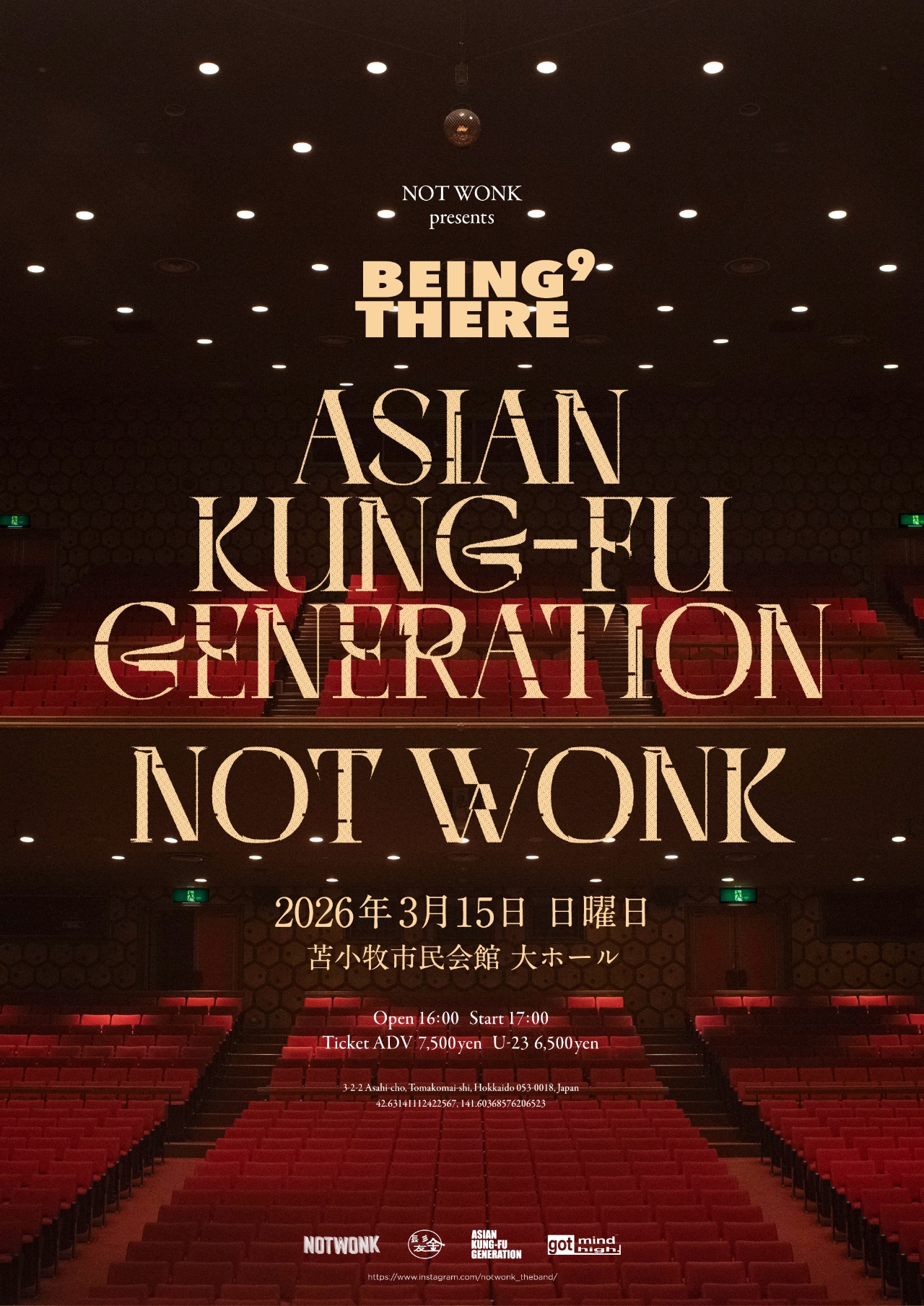NOT WONKとASIAN KUNG-FU GENERATIONがツーマン、苫小牧市民会館の閉館前ラストライブに
