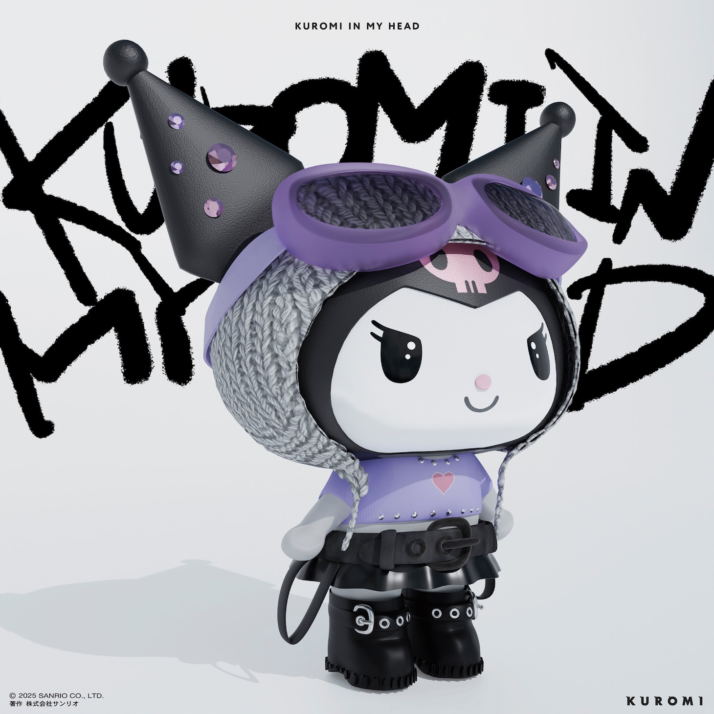 KUROMI「KUROMI IN MY HEAD」ジャケット©’25 SANRIO 著作（株）サンリオ