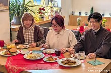 Mrs. GREEN APPLE。「ANOTHER SKY」より。